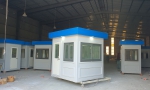 Bốt gác mẫu mới 2023